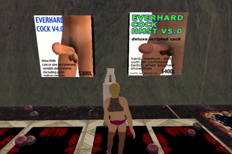 Cock shop in second life