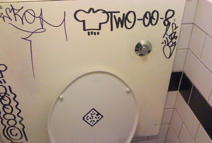 toilet